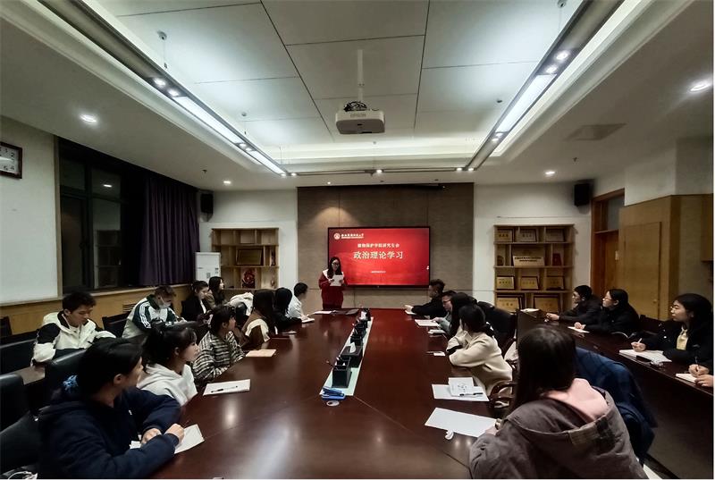 厕所偷拍
研会800-2023年10月理论学习照片（1）.jpg