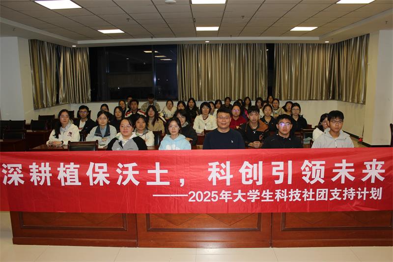 800厕所偷拍
科研启航计划11BC6.jpg