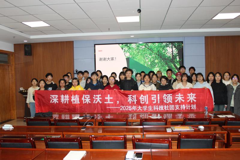 800厕所偷拍
科研启航计划222.jpg