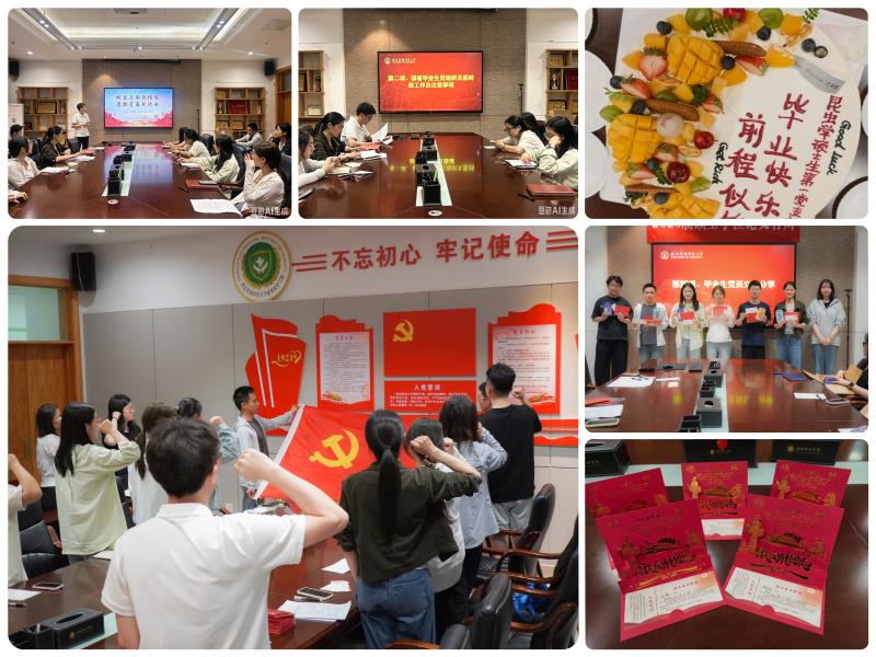 800微信图片_20260604131838_589_18.jpg