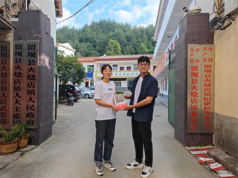 6aceeee720f546879687da7ef21b769f.jpg 800图片20220725175028.jpg