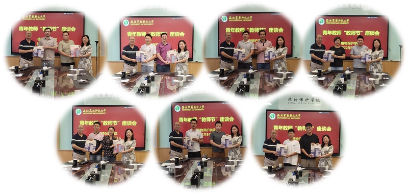 6afaf9f6dd0043e2aa319459d5d98474.jpg 院领导向教师送祝福.jpg