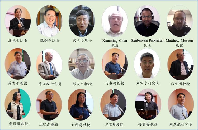 226e88772c59422d830fe253b7744fc5.jpg 学术报告照片-750.jpg