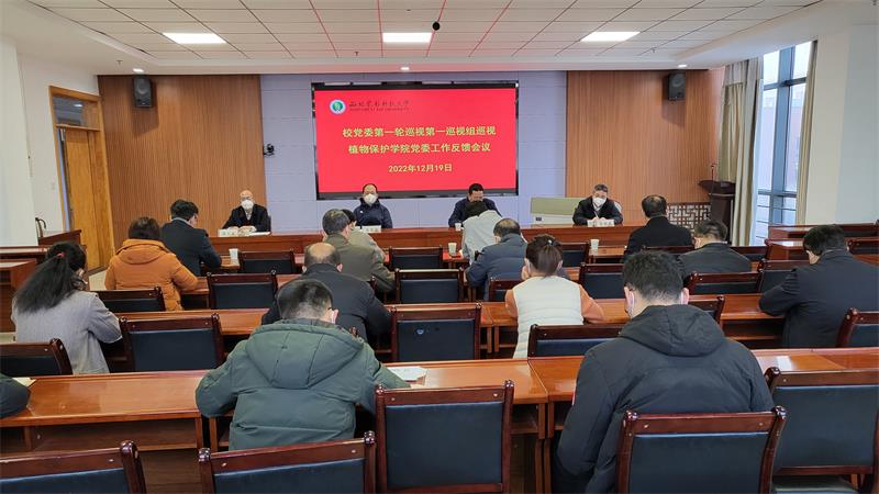 厕所偷拍
厕所偷拍
反馈会800.jpg