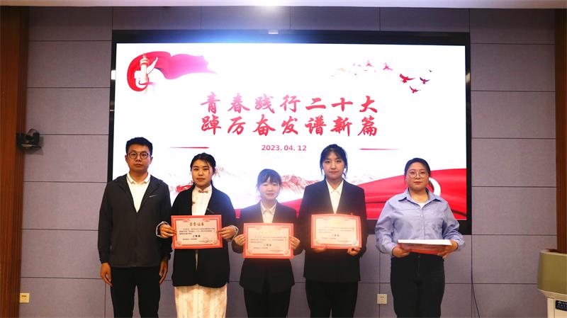 489b6f4ca53d427cb5a998b871c6fda7.jpg 二等奖800.jpg