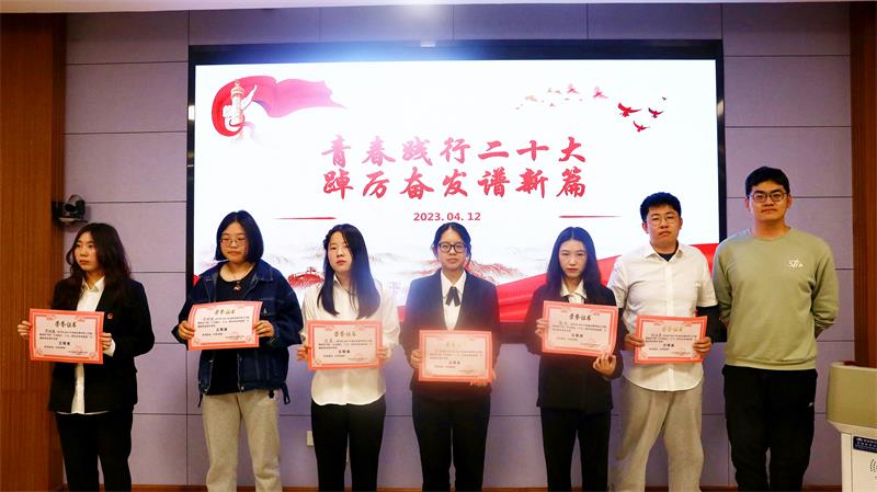 a742e43934bc497b93081c52ecde0aba.jpg 三等奖800.jpg