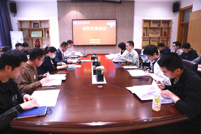 f00955405bfa498fb0202639e026d163.jpg 座谈会800.jpg